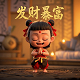 成都ag超玩会一诺腹肌怎么样好不好